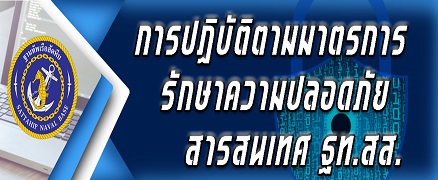 Important Announcement-67173623959d5.jpg